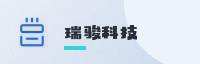 可靠伙伴