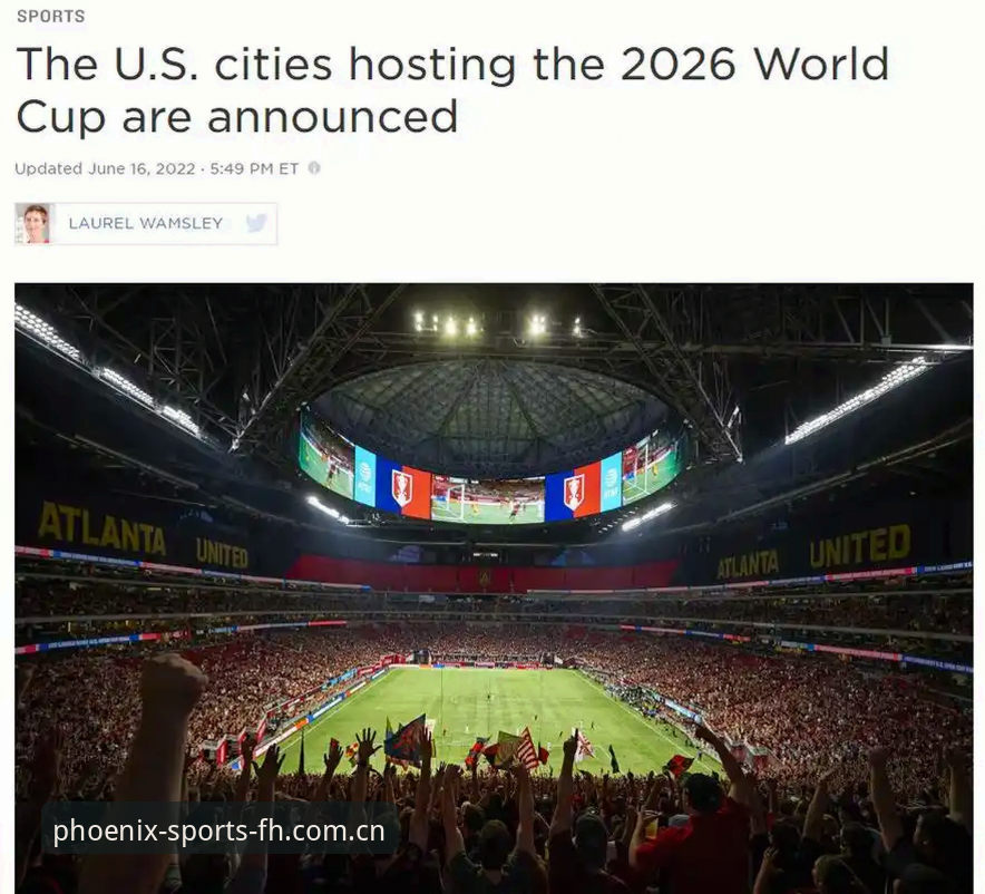 2026世界杯观赛受阻：中东局势导致签证危机，约旦土耳其球迷被迫取消行程